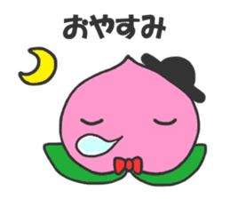 MOMOCCHI sticker #3598629