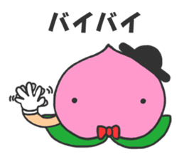 MOMOCCHI sticker #3598632