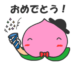 MOMOCCHI sticker #3598633