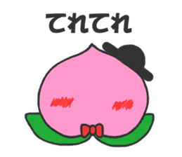 MOMOCCHI sticker #3598634