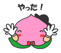 MOMOCCHI sticker #3598635