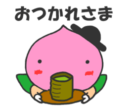 MOMOCCHI sticker #3598637