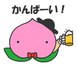 MOMOCCHI sticker #3598642