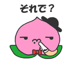 MOMOCCHI sticker #3598645