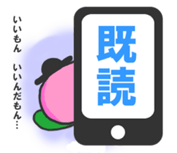 MOMOCCHI sticker #3598646