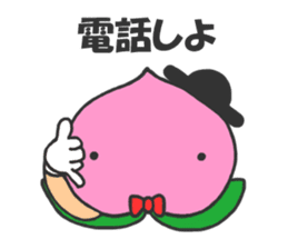 MOMOCCHI sticker #3598650