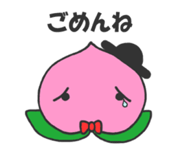 MOMOCCHI sticker #3598652