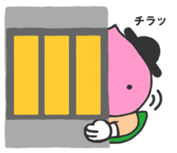 MOMOCCHI sticker #3598655