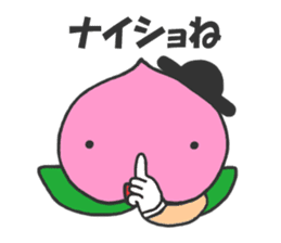 MOMOCCHI sticker #3598656