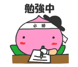 MOMOCCHI sticker #3598657