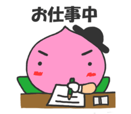 MOMOCCHI sticker #3598658