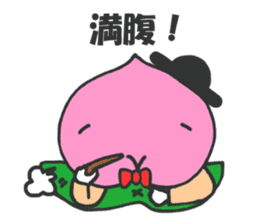 MOMOCCHI sticker #3598663