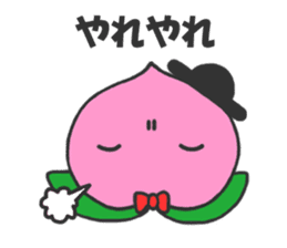 MOMOCCHI sticker #3598665