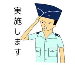Kujisan vocabulary sticker #3598709