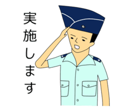 Kujisan vocabulary sticker #3598709