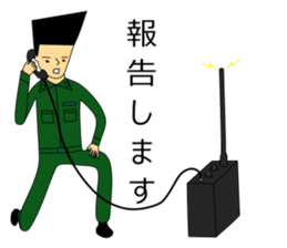 Kujisan vocabulary sticker #3598710
