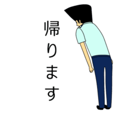 Kujisan vocabulary sticker #3598712