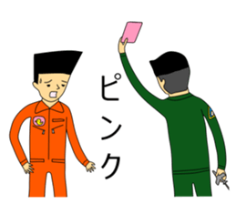 Kujisan vocabulary sticker #3598724