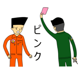 Kujisan vocabulary sticker #3598724