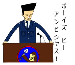 Kujisan vocabulary sticker #3598726