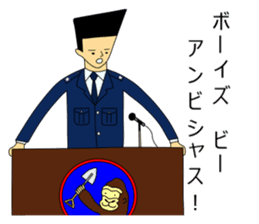 Kujisan vocabulary sticker #3598726
