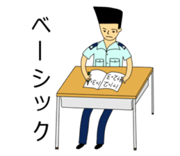 Kujisan vocabulary sticker #3598739