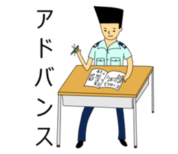 Kujisan vocabulary sticker #3598740