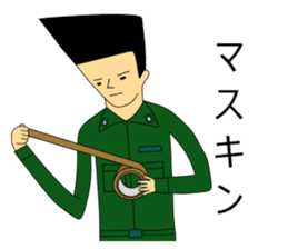 Kujisan vocabulary sticker #3598742