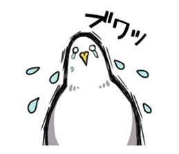 Too free pigeons sticker #3598874