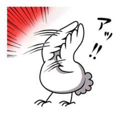 Too free pigeons sticker #3598895