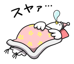 Too free pigeons sticker #3598901