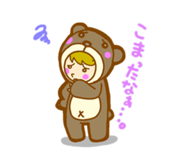 "KAWAII" Costume Zoo sticker #3598906