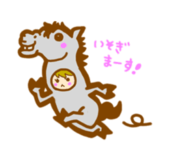 "KAWAII" Costume Zoo sticker #3598910