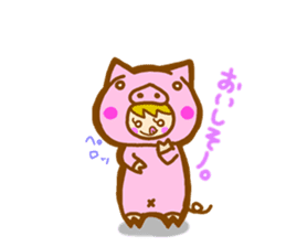 "KAWAII" Costume Zoo sticker #3598914