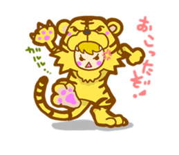 "KAWAII" Costume Zoo sticker #3598916