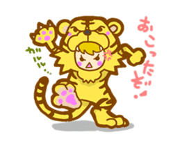 "KAWAII" Costume Zoo sticker #3598916