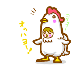 "KAWAII" Costume Zoo sticker #3598917