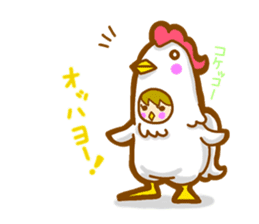 "KAWAII" Costume Zoo sticker #3598917