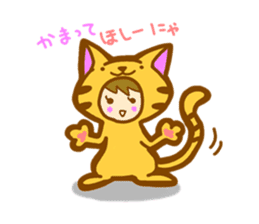 "KAWAII" Costume Zoo sticker #3598920