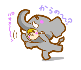 "KAWAII" Costume Zoo sticker #3598921