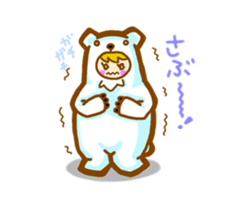 "KAWAII" Costume Zoo sticker #3598923