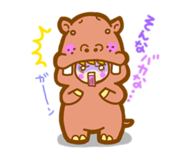 "KAWAII" Costume Zoo sticker #3598926