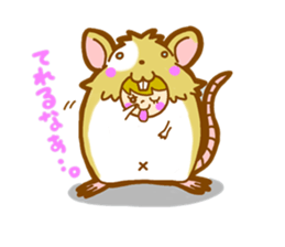 "KAWAII" Costume Zoo sticker #3598927