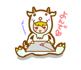 "KAWAII" Costume Zoo sticker #3598929