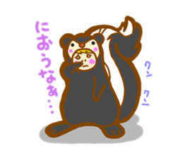 "KAWAII" Costume Zoo sticker #3598931