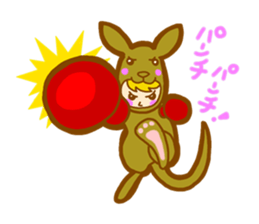 "KAWAII" Costume Zoo sticker #3598933