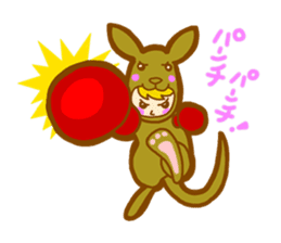 "KAWAII" Costume Zoo sticker #3598933