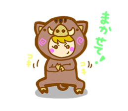 "KAWAII" Costume Zoo sticker #3598938
