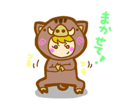 "KAWAII" Costume Zoo sticker #3598938