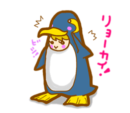 "KAWAII" Costume Zoo sticker #3598944